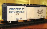 Hanukkah Güterwagen (Box car) 1989